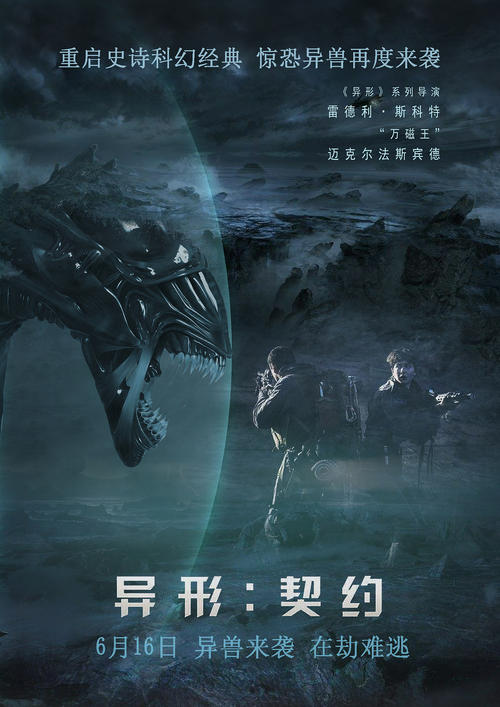 自考学历证书
