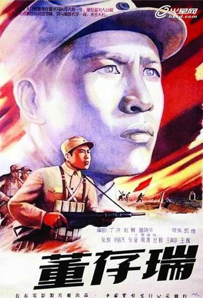 做个中非护照